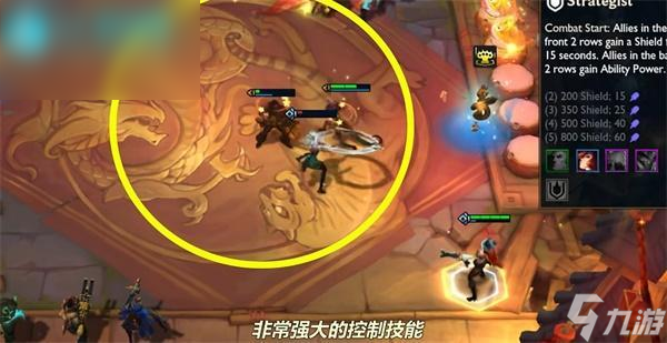 云顶之弈9.5二费英雄介绍