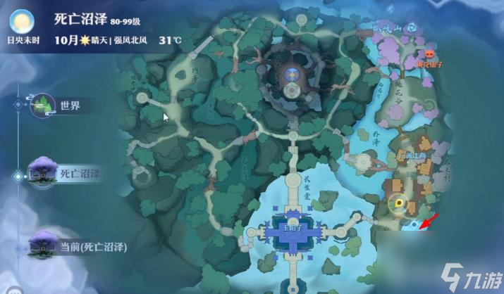 梦幻新诛仙的死亡沼泽探灵地图详细位置在哪？ （梦幻新诛仙探灵位置）