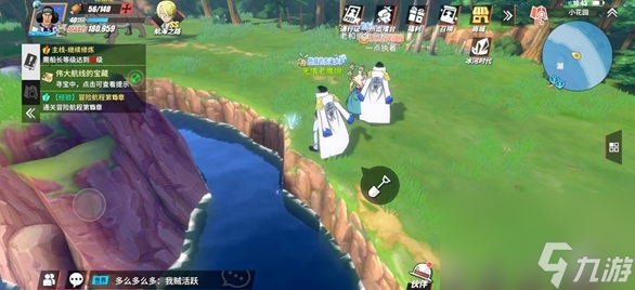 航海王热血航线藏宝图在哪里大全-藏宝图有什么奖励