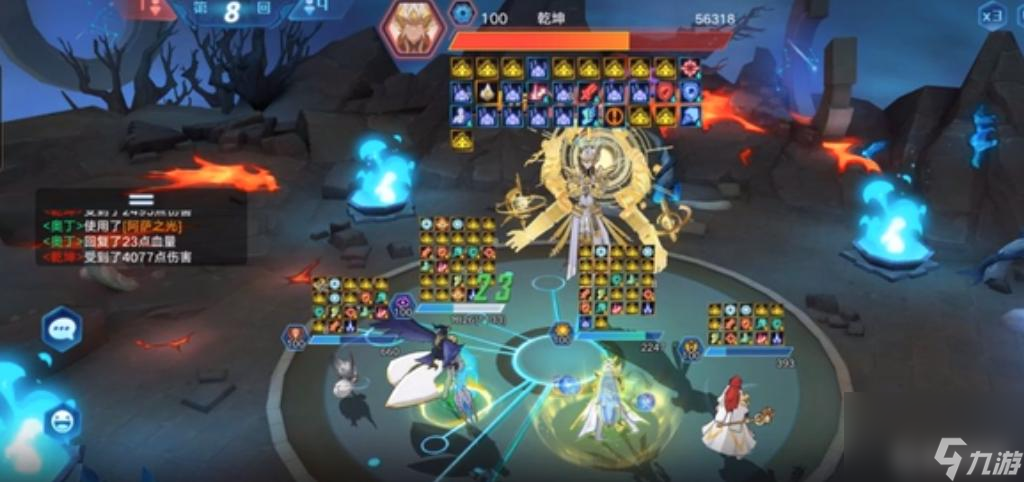奥拉星守护之战终怎么打？