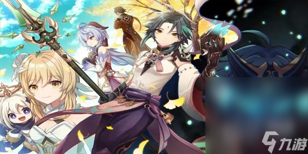 《原神》恒久之约可疑之处位置一览