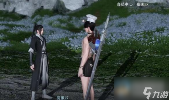 逆水寒手游壁画拓本在哪里收集