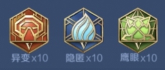 王者荣耀：赵怀真攻略教学（下）