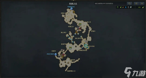 命运方舟罗亨达尔怪物图鉴大全