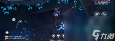 《幻塔》联合作战救人方法介绍