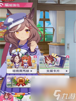 闪耀优俊少女全能少女称号怎么解锁