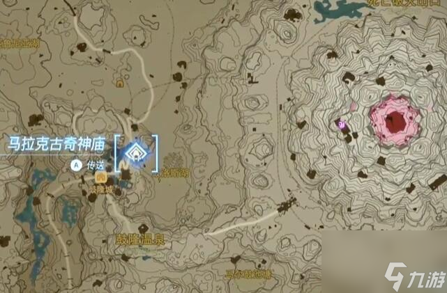 塞尔达传说王国之泪火焰套怎么获得