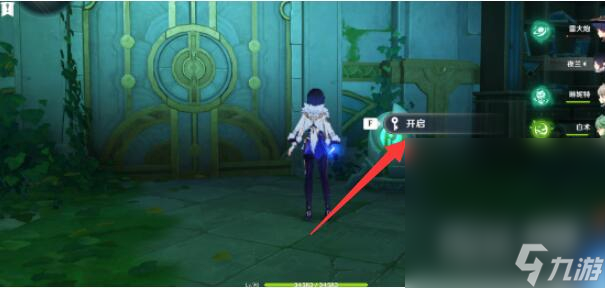 《原神》尚未结束的故事后续任务攻略分享