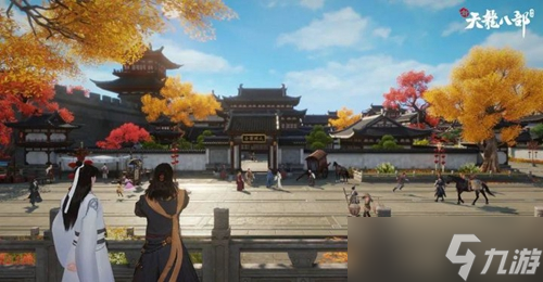 《新天龙八部》金币怎么获得