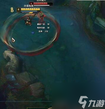 英雄联盟莎弥拉快速打出s方法介绍
