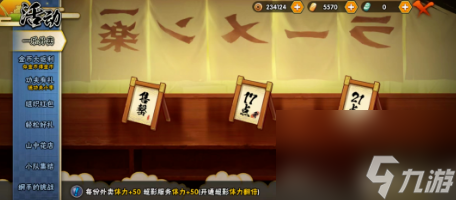 战力玩法 一分钟教你 纯战力玩家开局玩法