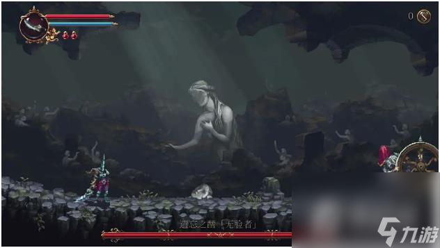 《神之亵渎2》遗忘之逼无马者BOSS打法攻略