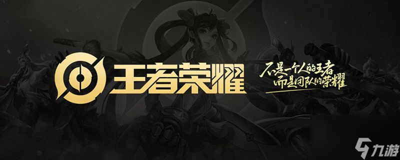 王者荣耀是用什么语言开发的？[王者荣耀]