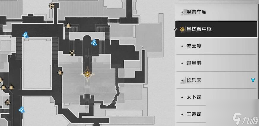 安灵布奠天清路远任务攻略-星穹铁道安灵布奠天清路远任务攻略