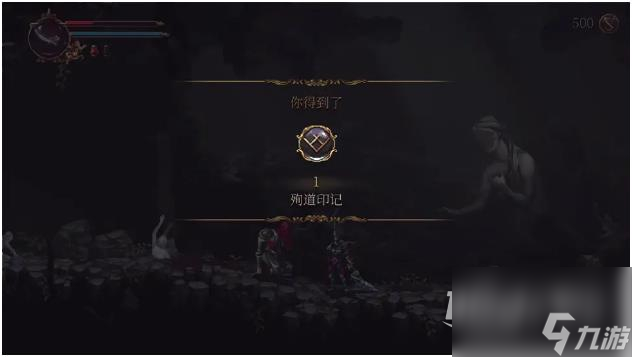 神之亵渎2遗忘之逼无马者BOSS打法攻略分享