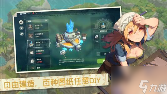 狩猎时刻双刀技能怎么连招双刀技能连招推荐