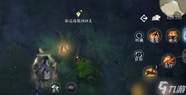 逆水寒手游琥珀花位置介绍