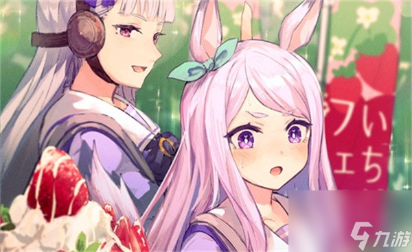 《闪耀优俊少女》北黑和光钻选择攻略