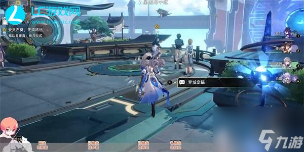 崩坏星穷铁道安灵布奠天清路远任务攻略-崩坏星穷铁道安灵布奠天清路远怎么完成