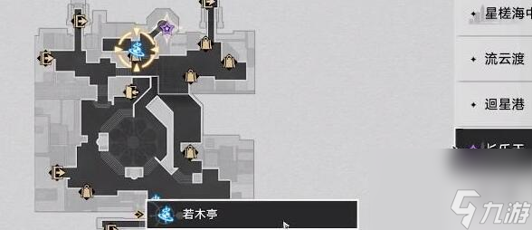 同行任务龙返其乡图文攻略