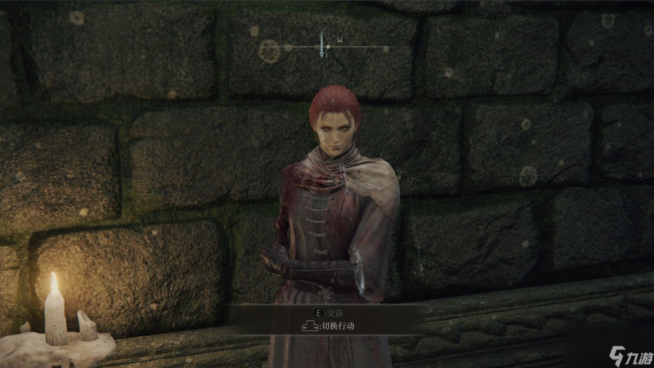 艾尔登法环米莉森支线任务攻略