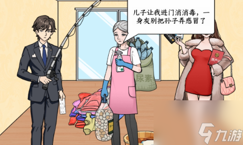 文字来找茬婆婆进城怎么过-婆婆进城通关攻略