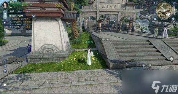 逆水寒手游榜下捉婿攻略详解