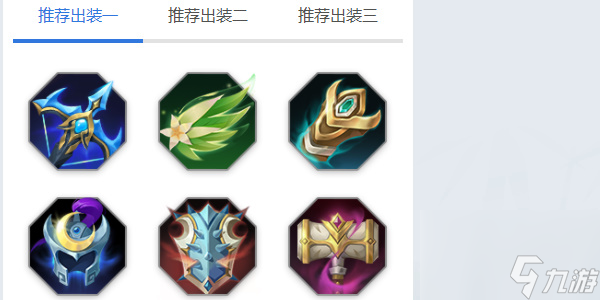 曙光英雄花木兰角色攻略
