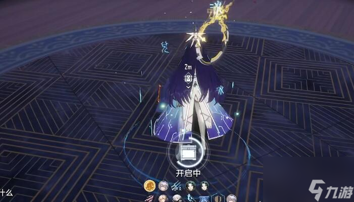 幻塔兑州隐藏宝箱在哪