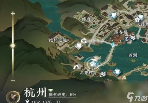 逆水寒手游铁山靠获取攻略