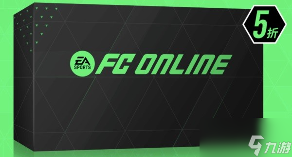 勁爆消息！FIFA Online 4即將改名！