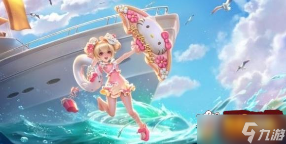 王者荣耀夏日冒险回城特效如何获得 夏日冒险回城特效获得教程