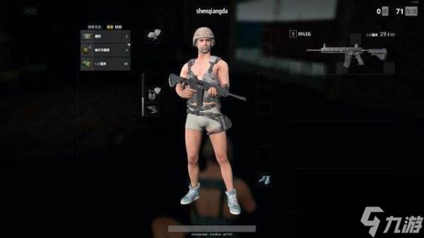 pubg新模式挑战怎么玩？[绝地求生]