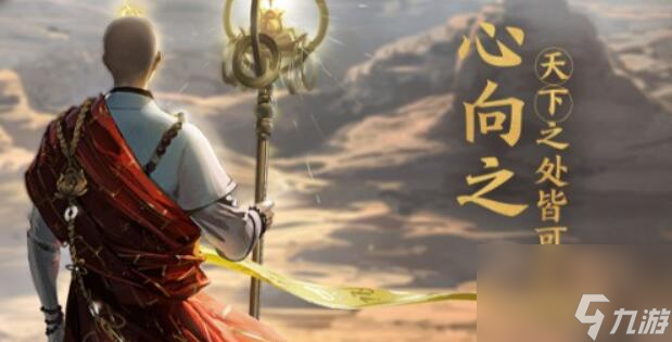 王者荣耀金蝉技能介绍有哪些？[王者荣耀]