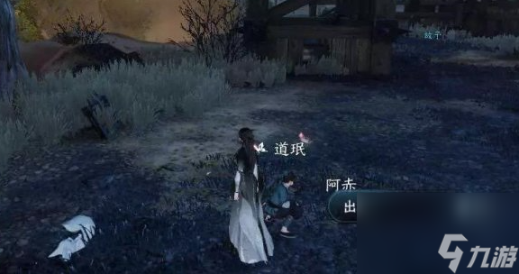 逆水寒手游当路君任务攻略 人间触发方法