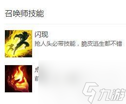 英雄联盟不详之刃获得技巧（lol手游不详之刃玩法介绍）