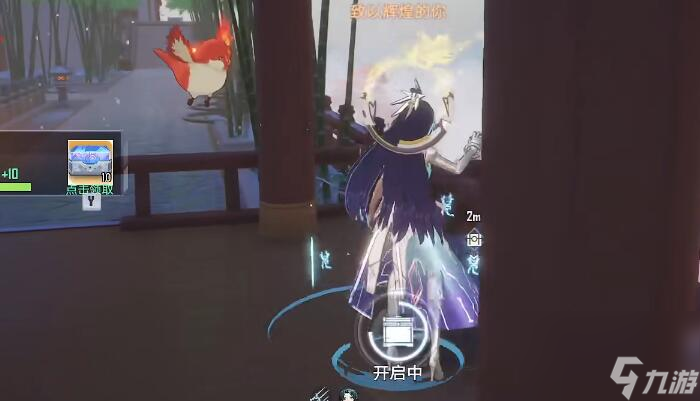 幻塔兑州隐藏宝箱在哪