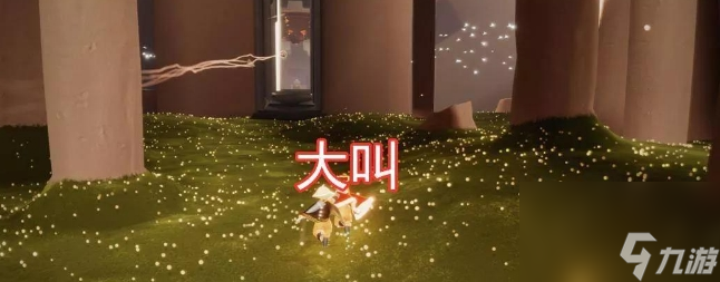 光遇綠光在哪里-揭秘綠光位置及獲取技巧