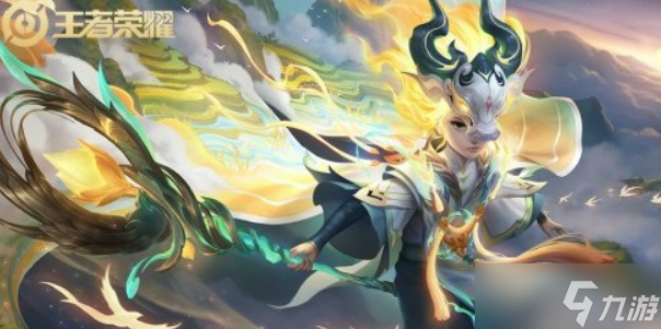 王者荣耀八周年活动什么时候上线 八周年活动开始时间介绍