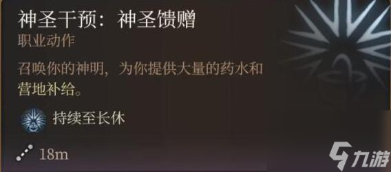 全传奇武器获取方法汇总