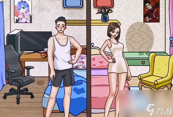 疯狂梗传男女出门差距指南