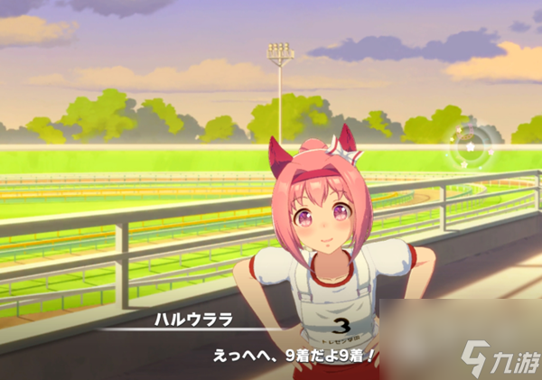 闪耀优俊少女公会PT速刷方法攻略