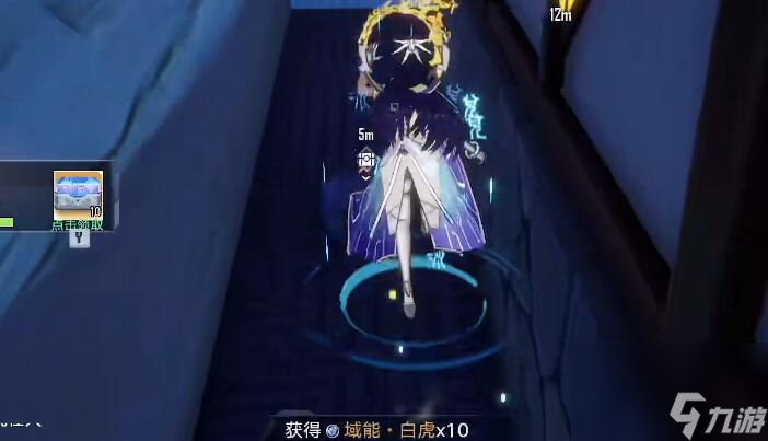 幻塔兑州隐藏宝箱在哪