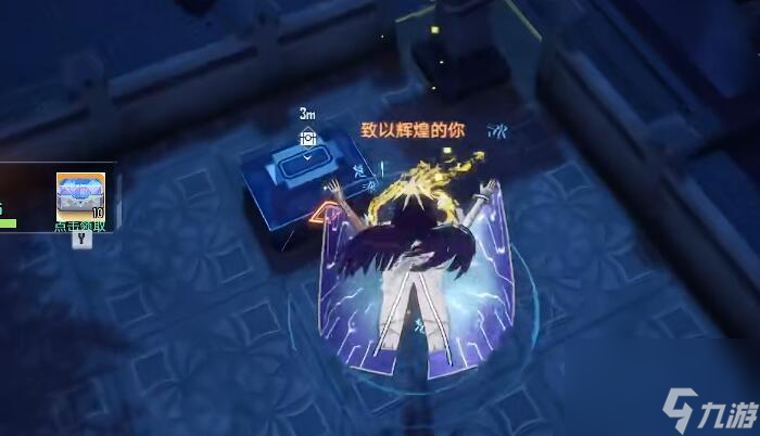 幻塔兑州隐藏宝箱在哪