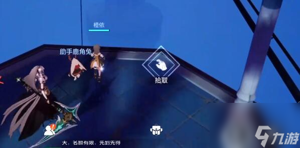 晶核coa惊奇乐园卡片在哪里找