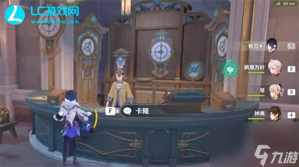 原神開火玩具的戰(zhàn)爭怎么過-原神開火玩具的戰(zhàn)爭攻略