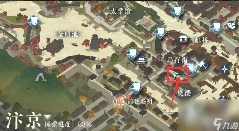 《逆水寒手游》拦路打劫奇遇完成攻略