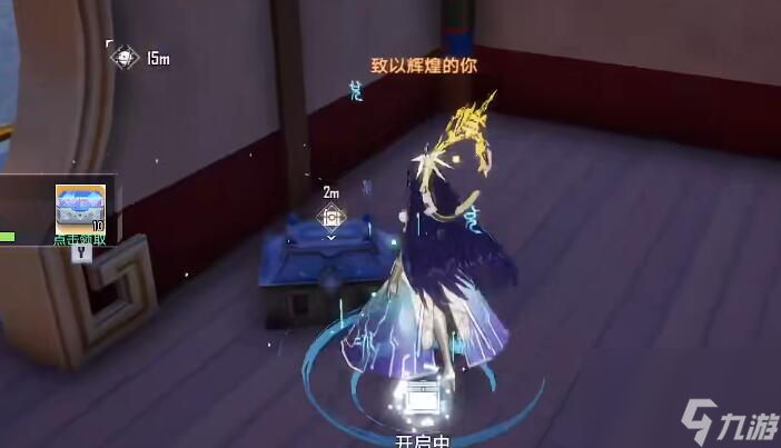 幻塔兑州隐藏宝箱在哪