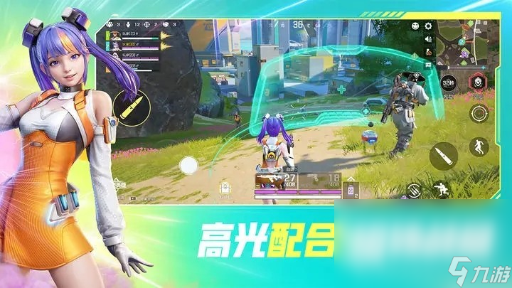 高能英雄手游去哪里下载 高能英雄官方下载地址分享
