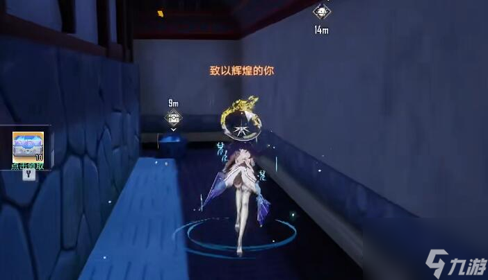 幻塔兑州隐藏宝箱在哪